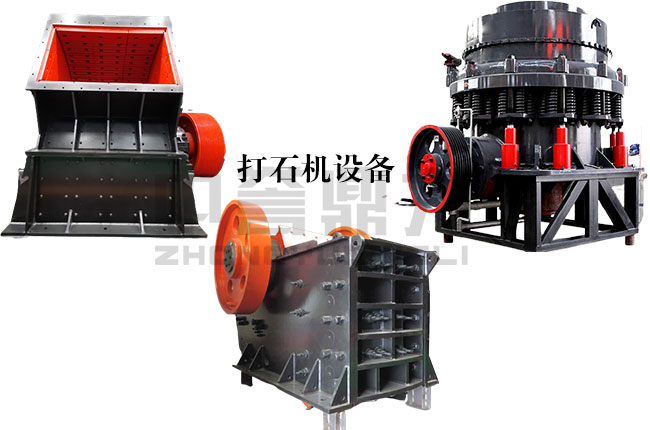 ��ʯ�C�O��