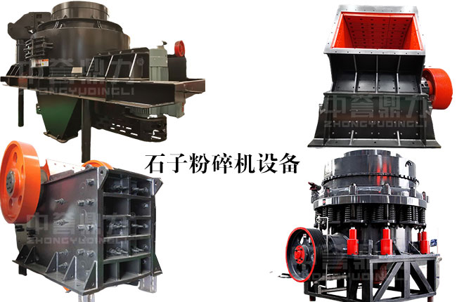 ʯ�ӷ���C�O(sh��)��