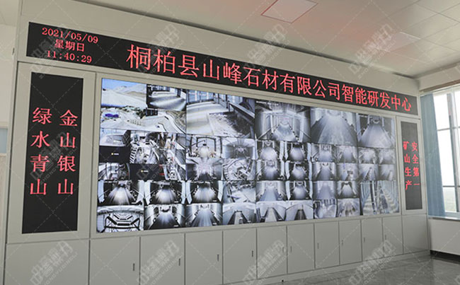 ʯ�ϏS�h(hu��n)�����a(ch��n)��