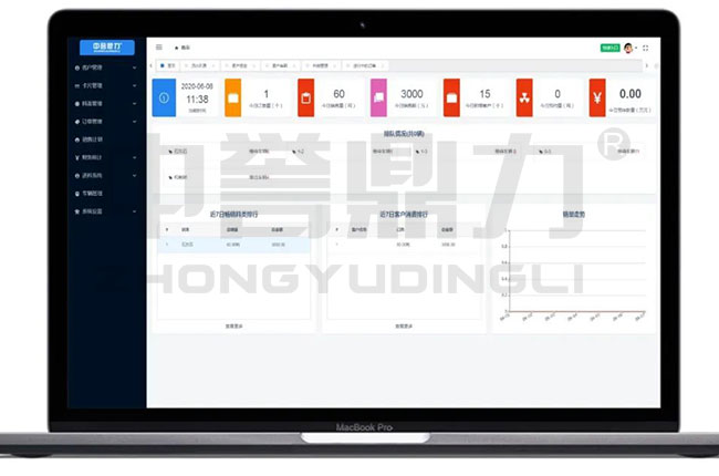 ���u(y��)�����Vɽ�M(j��n)�N����ϵ�y(t��ng)