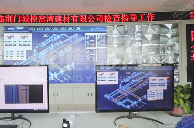 ����ʡ�G�T(m��n)��a(ch��n)500�f(w��n)��ɰʯ���a(ch��n)��