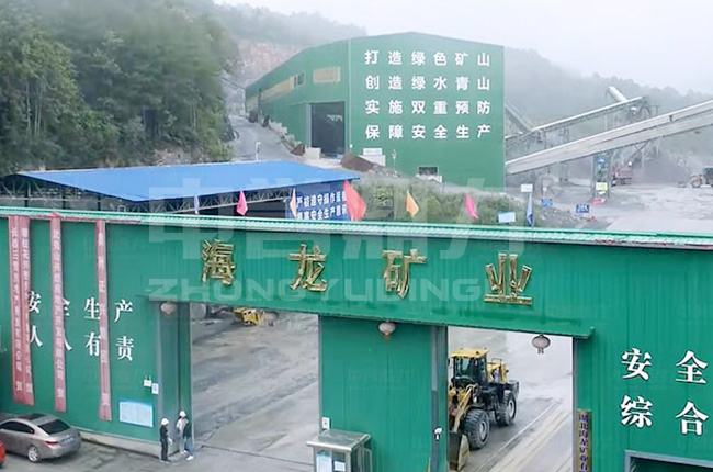 �����Lꖺ����V�I(y��)�r�a(ch��n)1200��ɰʯ�������a(ch��n)��