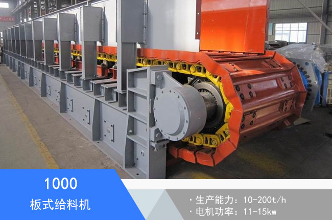 1000��ʽ�o�ϙC(j��)