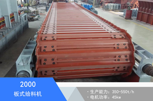 2000��ʽ�o�ϙC(j��)