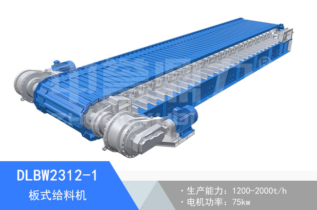 DLBW2312-1��ʽ�o�ϙC(j��)