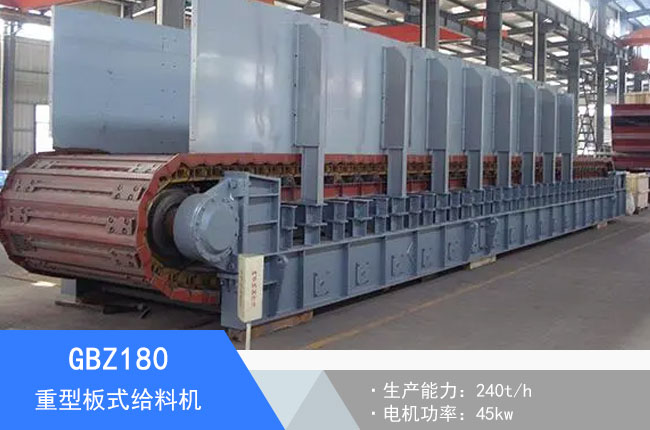 GBZ180���Ͱ�ʽ�o�ϙC(j��)