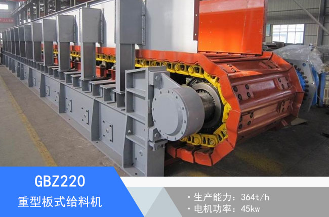 GBZ220���Ͱ�ʽ�o�ϙC(j��)