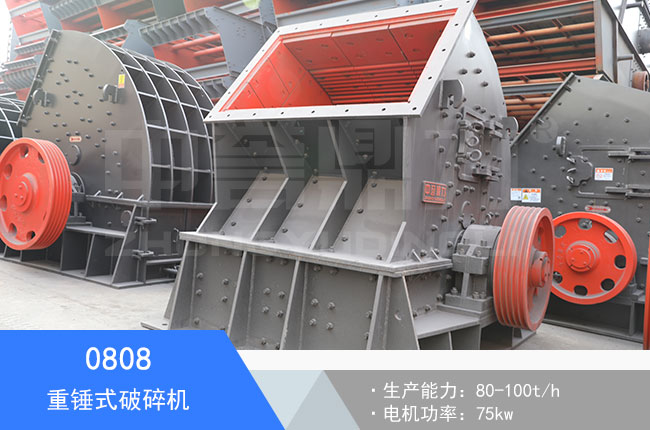 0808���Nʽ����C(j��)