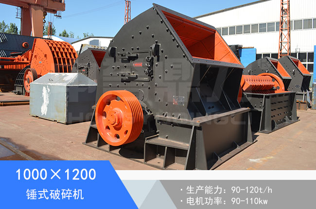 1000��1200�Nʽ����C(j��)