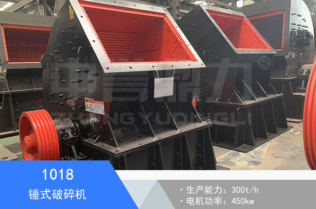 1018�Nʽ����C(j��)