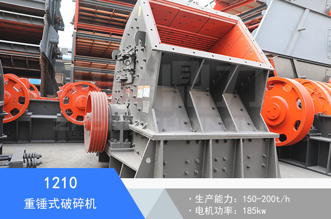 1210���Nʽ����C(j��)