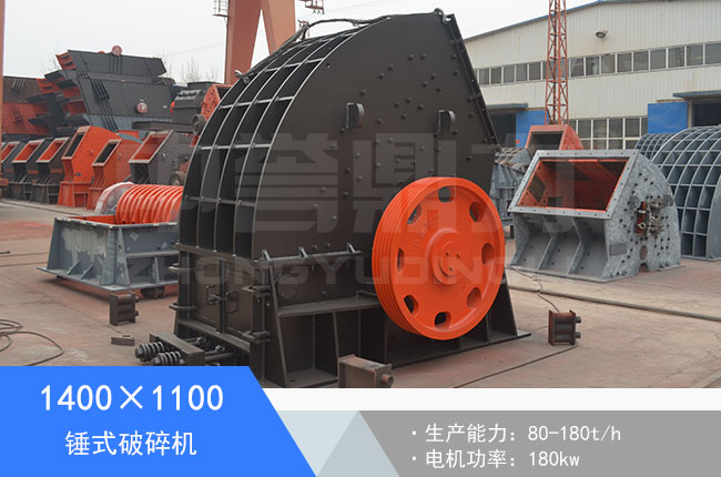 1400x1100�Nʽ����C(j��)