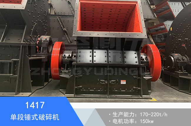 1417�ζ��Nʽ����C(j��)