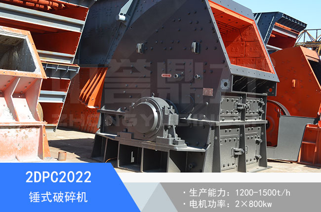 2DPC2022�Nʽ����C