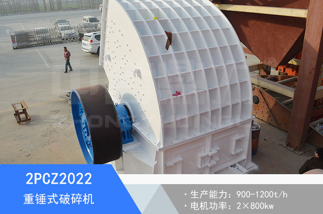 2PCZ2022���Nʽ����C(j��)