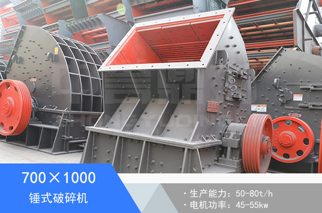 700��1000�Nʽ����C(j��)