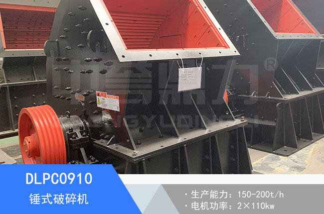 DLPC0910�Nʽ����C