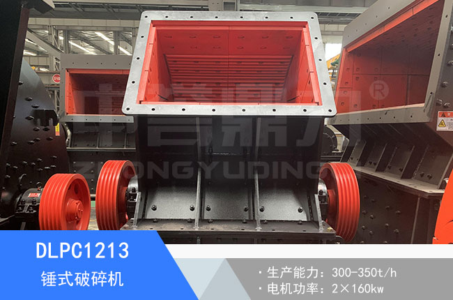 DLPC1213�Nʽ����C