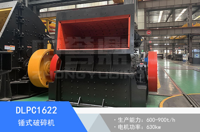 DLPC1622�Nʽ����C