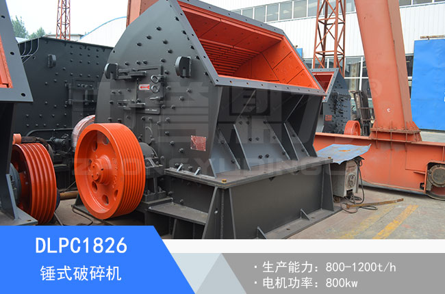 DLPC1826�Nʽ����C(j��)