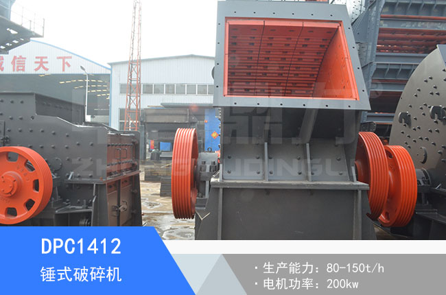 DPC1412�Nʽ����C