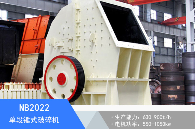 NB2022�ζ��Nʽ����C(j��)