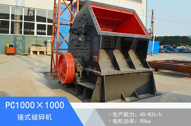 PC1000��1000�Nʽ����C(j��)