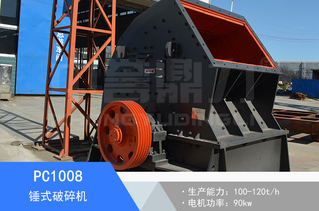 PC1008�Nʽ����C(j��)