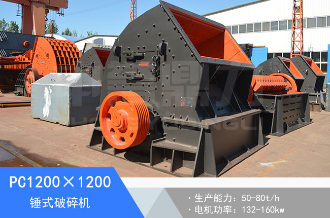 PC1200��1200�Nʽ����C(j��)