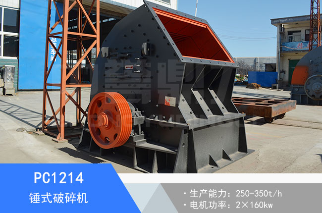 PC1214�Nʽ����C