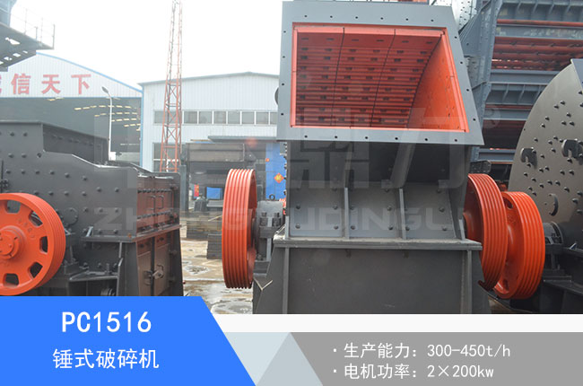 PC1516�Nʽ����C