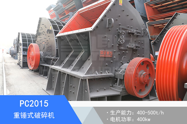 PC2015���Nʽ����C(j��)