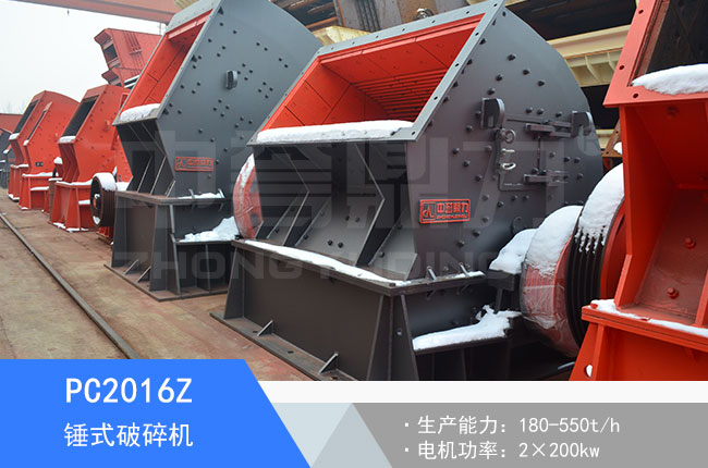 PC2016Z�Nʽ����C(j��)