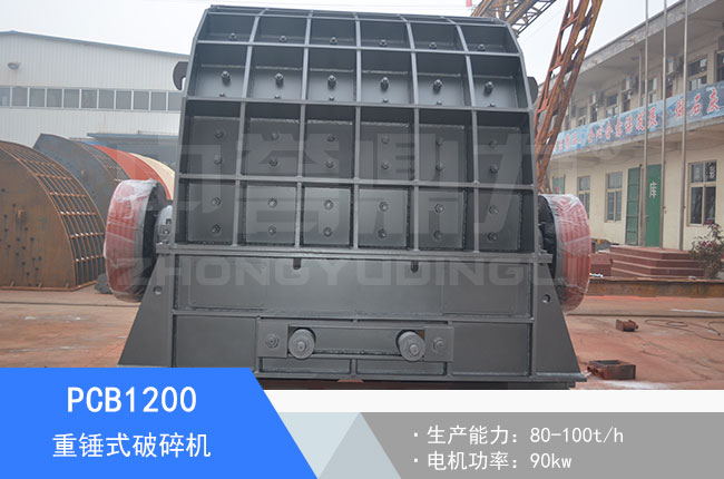 PCB1200���N����C(j��)