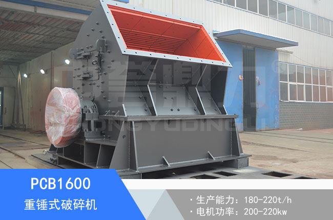 PCB1600���N����C(j��)