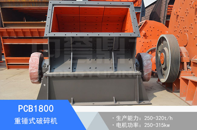 PCB1800���N����C(j��)