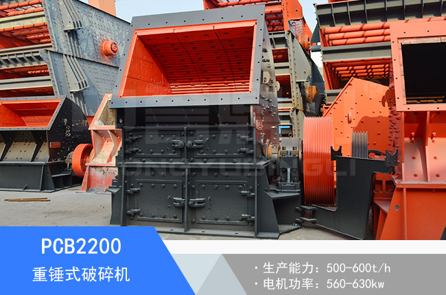 PCB2200���N����C(j��)