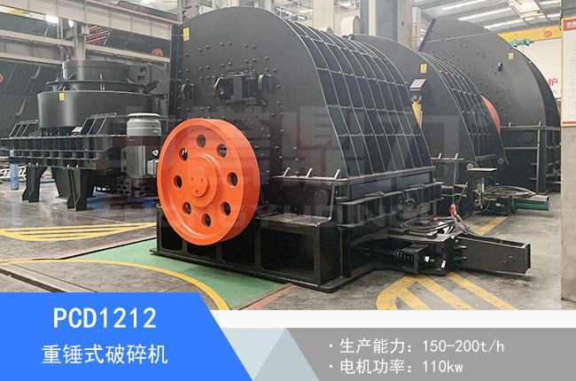 PCD1212���Nʽ����C(j��)