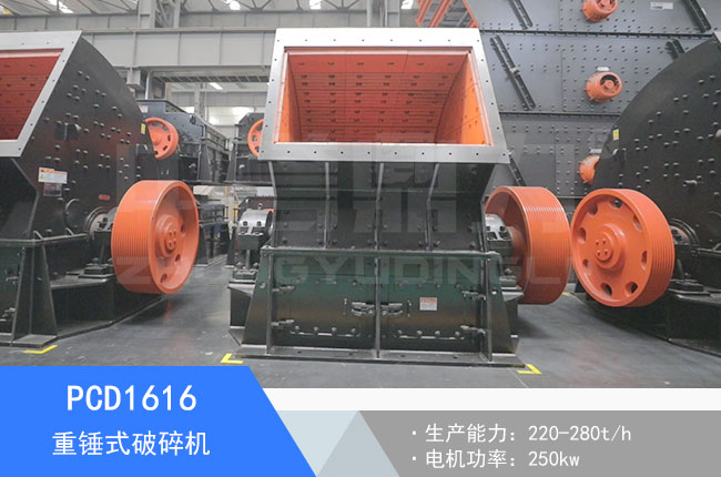 PCD1616���Nʽ����C(j��)