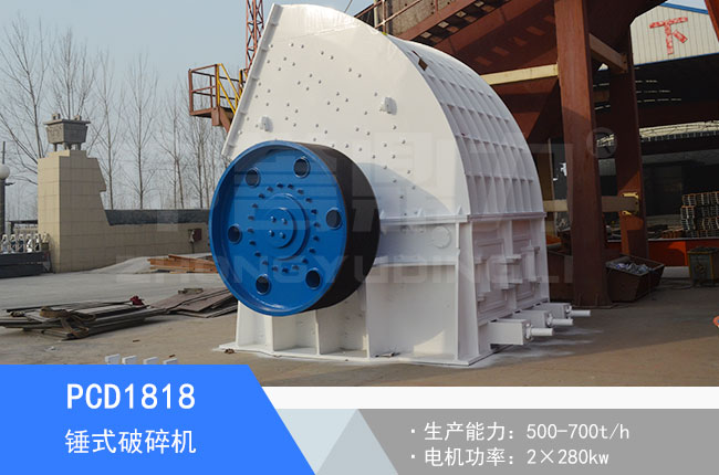 PCD1818�Nʽ����C