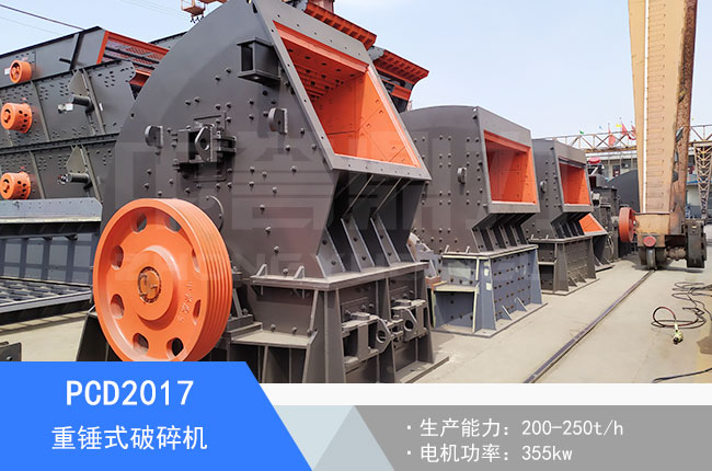 PCD2017���Nʽ����C