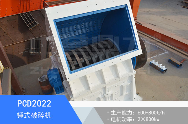 PCD2022�Nʽ����C