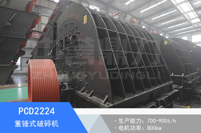 PCD2224���Nʽ����C(j��)