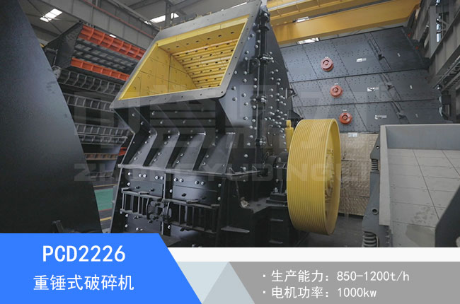 PCD2226���Nʽ����C(j��)