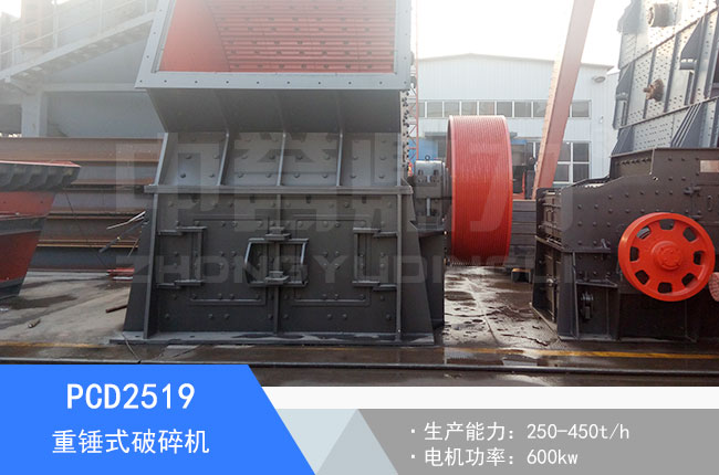 PCD2519���Nʽ����C