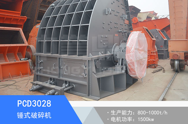 PCD3028�Nʽ����C