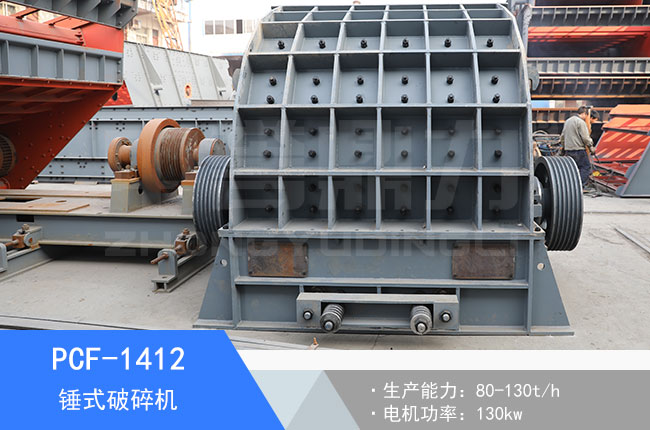 PCF-1412�Nʽ����C