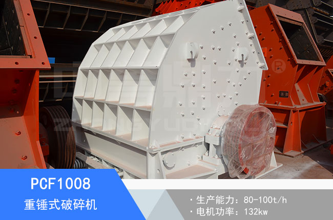 PCF1008�Nʽ����C(j��)