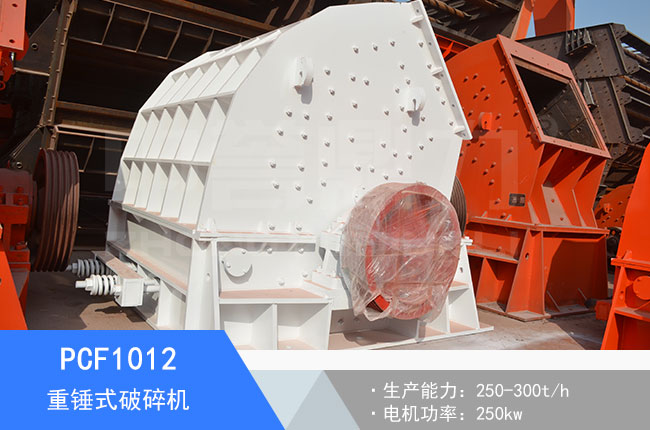 PCF1012�Nʽ����C(j��)