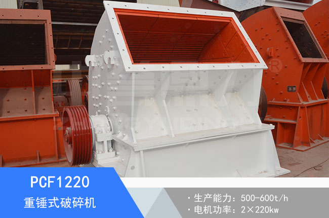 PCF1220�Nʽ����C(j��)